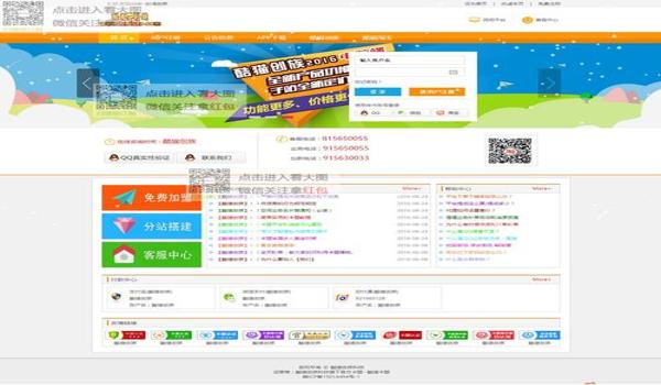 三角洲卡盟游戏辅助（推荐一个可靠的三角洲卡盟游戏辅助）